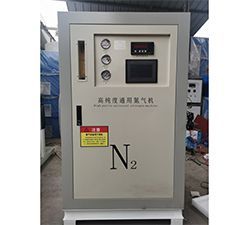 PSA制氮機(jī)在煤化工中的應(yīng)用